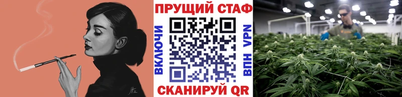 Купить ГАШ  А ПВП  Кокаин  МЕФ  Марихуана  Краснотурьинск