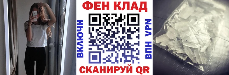 Амфетамин Розовый  Купить  Краснотурьинск 