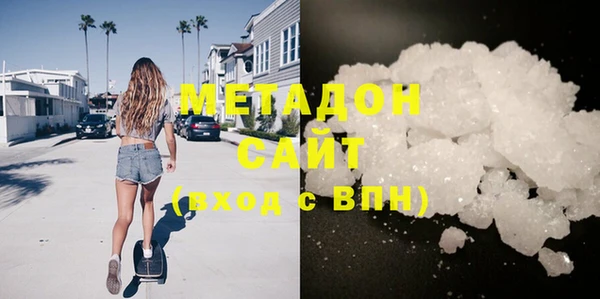 jwh Горно-Алтайск