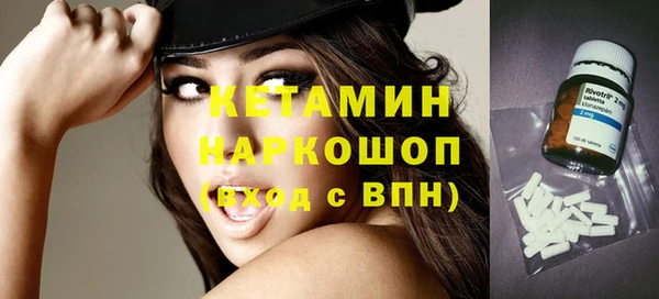 дурь Вязьма