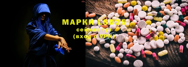дурь Вязьма