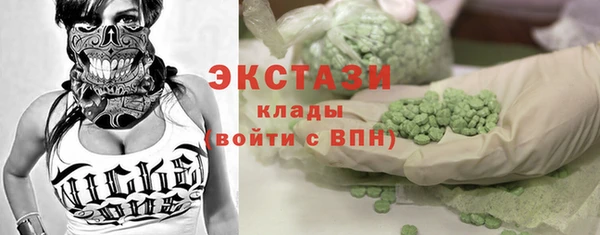 jwh Горно-Алтайск