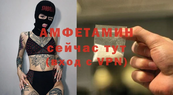 a pvp Горнозаводск