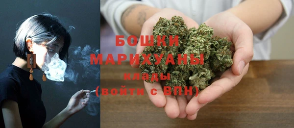 альфа пвп VHQ Вязники