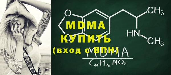 jwh Горно-Алтайск