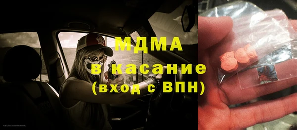 a pvp Горнозаводск