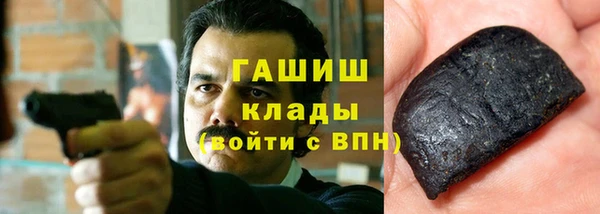 jwh Горно-Алтайск