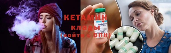 jwh Горно-Алтайск