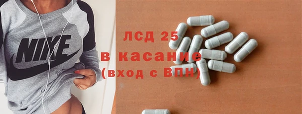 a pvp Горнозаводск