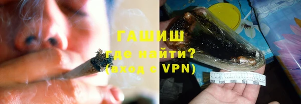 spice Вяземский