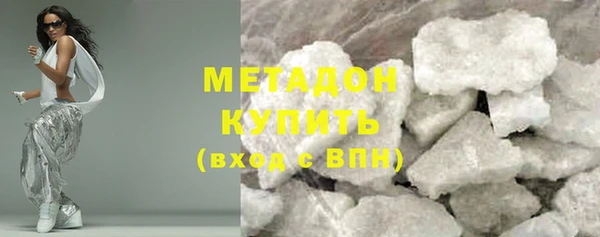 дурь Вязьма