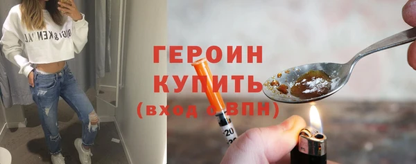 дурь Вязьма