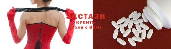jwh Горно-Алтайск