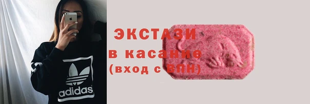 a pvp Горнозаводск