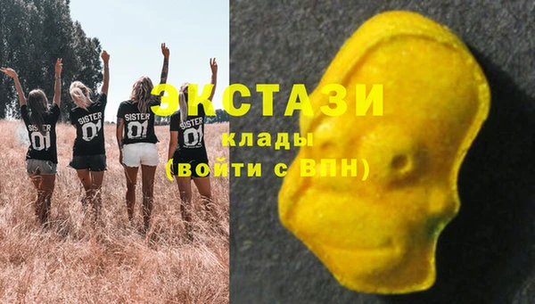 дурь Вязьма