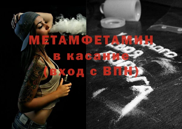 a pvp Горнозаводск