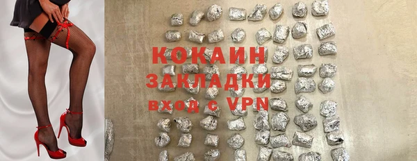 дурь Вязьма