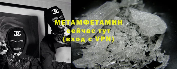 дурь Вязьма