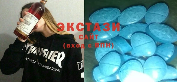 дурь Вязьма
