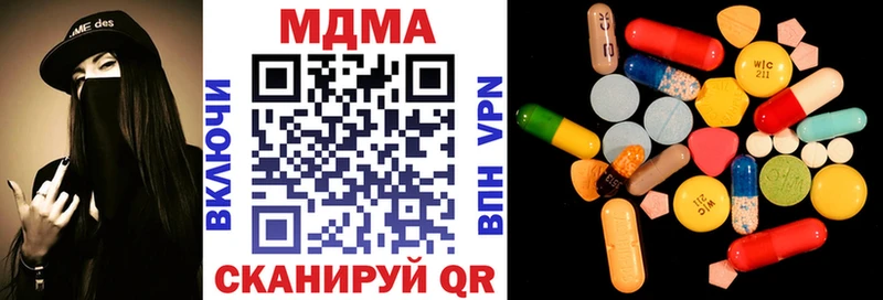 MDMA crystal Краснотурьинск