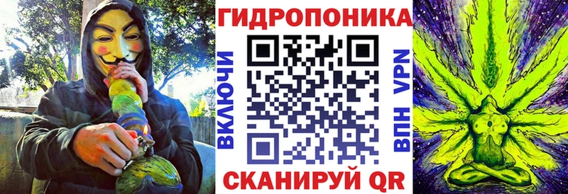 Канабис сатива Краснотурьинск