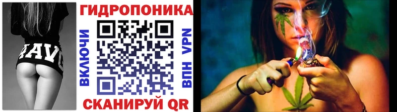Купить  Краснотурьинск  Канабис марихуана 